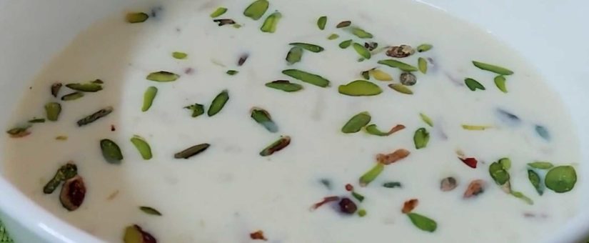 Sitafal Basundi – Delicious and  Amazing